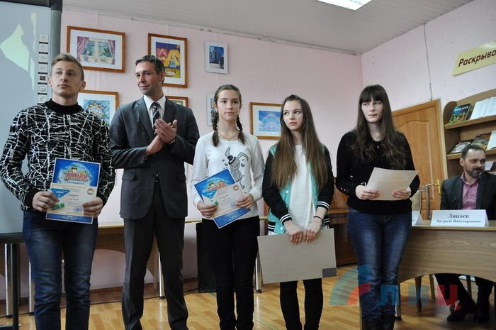 Церемония награждения победителей республиканских фото и художественного конкурсов, Луганск, 13 октября 2016 года