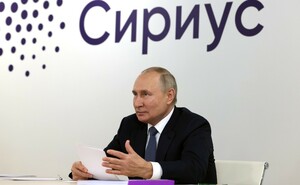Путин поблагодарил образовательный центр "Сириус" за начало работы в новых регионах