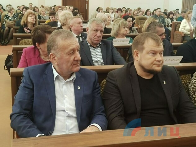 Первое общее собрание Луганского местного отделения "Единой России", Луганск, 3 апреля 2023 года
