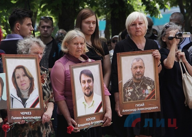 Митинг-реквием по погибшим в результате авиаудара украинских ВВС 2 июня 2014 года, Луганск, 2 июня 2016 года