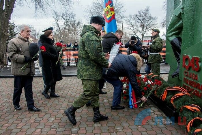 Митинг, посвященный 77-й годовщине освобождения Луганска от немецко-фашистских захватчиков, 14 февраля 2020 года