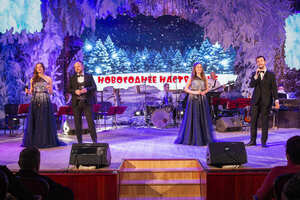 Премьера новогодней концертной программы прошла в Луганской академической филармонии