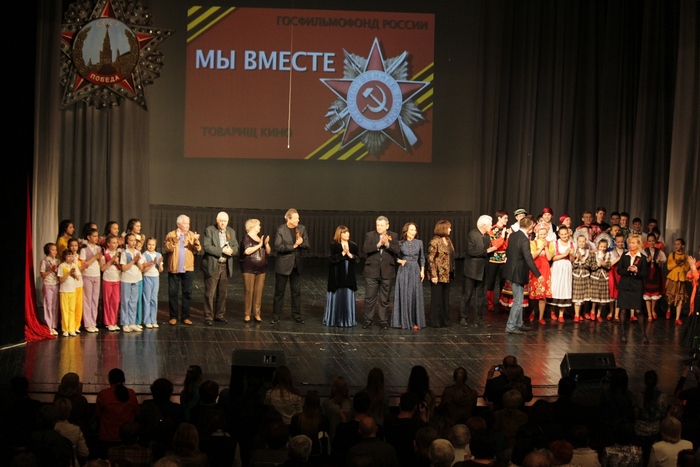 Акция российских кинематографистов "Товарищ Кино" прошла в Луганске, 28 апреля