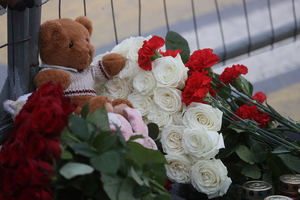 Число жертв теракта в "Крокус Сити Холле" выросло до 133 человек — СК России