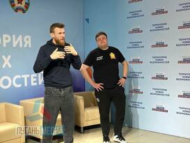 Резиденты продюсерского центра Insight Рeople провели в Луганске мастер-класс для блогеров