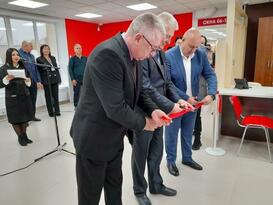 Новое отделение МФЦ открылось в Краснодоне