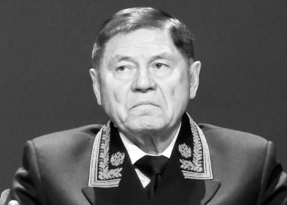 Ушел из жизни председатель Верховного суда России Вячеслав Лебедев