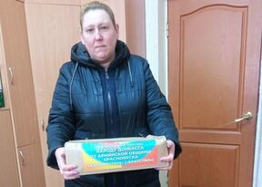 Красноярские армяне передали гумпомощь 267 подопечным Свердловского центра соцобслуживания
