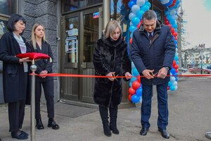 LPR launches first branch of Compulsory Medical Insurance Fund in four new regions