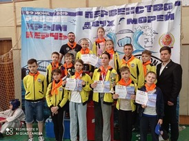 Спортсмены ЛНР завоевали семь медалей на турнире по тхэквондо в Керчи