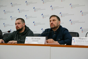 Депутат Госдумы попросил Собянина и Беглова помогать мобилизованным из Луганска и Донецка