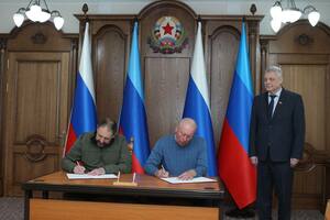 Tatarstan signs cooperation agreement with second LPR town