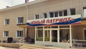 Более 50 детей из ЛНР отправились в новый оздоровительный центр "Юный патриот"