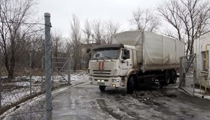 Конвой МЧС РФ доставил в Северодонецкую агломерацию 100 тонн продуктов
