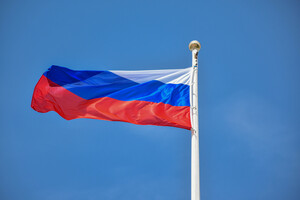 Торжественное поднятие флага Российской Федерации в честь Дня России, Луганск, 12 июня 2023 года
