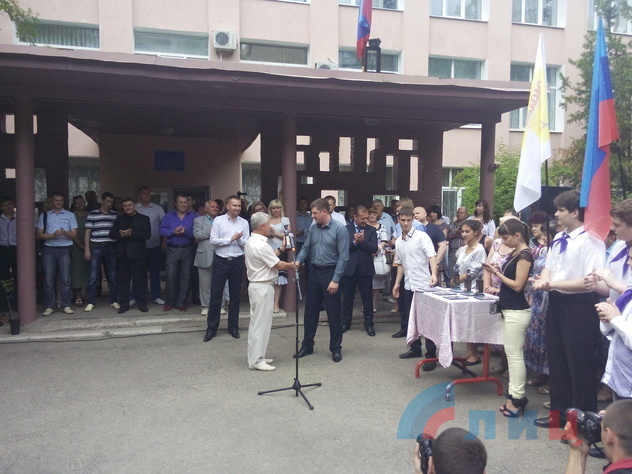 Открытие бюста Маршала Жукова в Луганске, 24 июня 2015 года