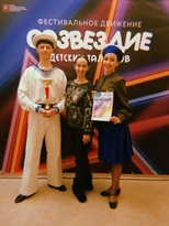 Артисты Луганской филармонии победили на международном конкурсе в Москве