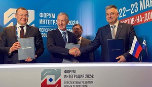Алчевск и Стаханов подписали соглашения о развитии спортивной инфраструктуры