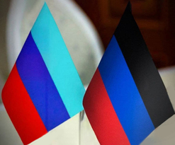 DPR, LPR Heads hold first session of Single Economic Council