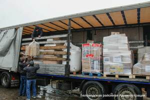 Беловодск получил от Новосибирской области пять тонн гуманитарного груза