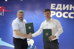 Общественные палаты ЛНР и Костромской области договорились о сотрудничестве