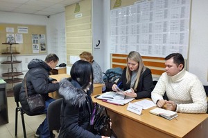 Ярмарка вакансий пройдет в Луганске 9 ноября