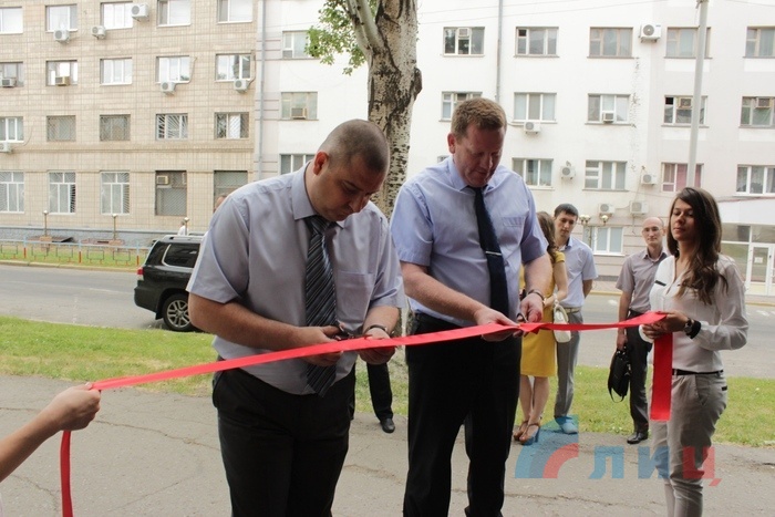 Открытие 100-го отделения Госбанка ЛНР, Луганск, 18 июня 2015 года