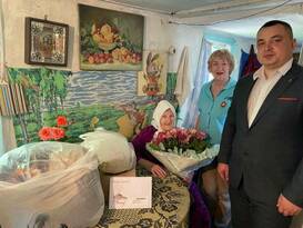 Путин поздравил со 100-летием жительницу Вахрушево Марию Процюк