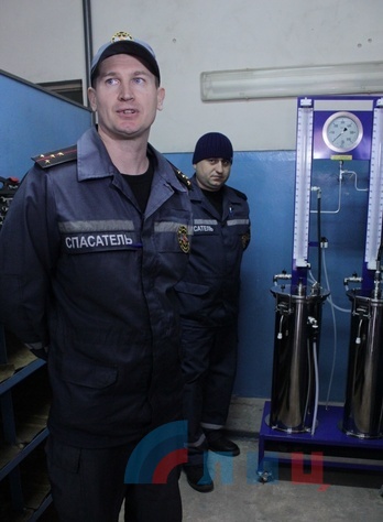 Запуск установки для испытания спецоборудования для МЧС ЛНР, Луганск, 26 октября 2015 года