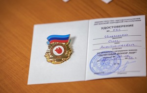 Еще более 100 жителей Республики получили звание почетного донора ЛНР