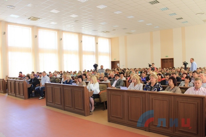Терконференция ОД "Мир Луганщине" по выдвижению кандидата на выборах главы Луганска, 26 сентября 2015 года