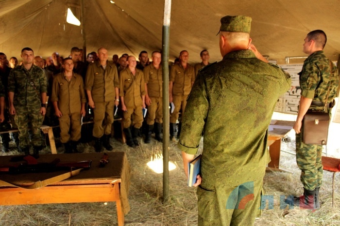 Учебный центр начальной войсковой подготовки на базе Народной милиции ЛНР, Луганск, 12 августа 2015 года