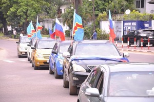 Автопробег в поддержку признания независимости Республик Донбасса прошел в ДРК - МИД ЛНР