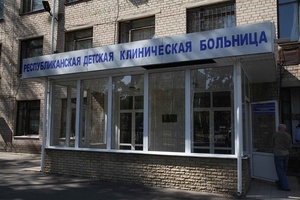 Подросток из Чабановки лишился пальцев при взрыве неустановленного устройства – МЧС