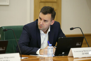 Глава комитета Госдумы рассказал о программе льготного кредитования МСП в новых регионах