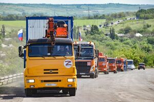Колонна из 15 единиц спецтехники прибыла в ЛНР для ремонта трассы до Дебальцево – Минтранс