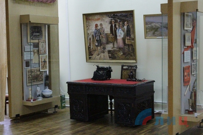 Краеведческий музей в Луганске
