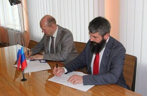 Меловский район и Костромская область подписали соглашение о сотрудничестве