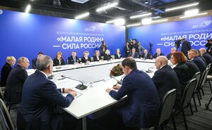 Путин: Все программы подготовки кадров должны быть доступны для муниципалитетов Донбасса