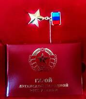 Пасечник посмертно присвоил звание Героя ЛНР погибшему в результате теракта генпрокурору