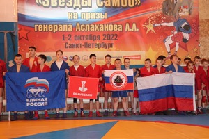 Чемпион России по самбо в рамках проекта ЕР провел мастер-класс для спортсменов Алчевска