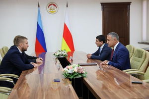 Депутаты Народного Совета ЛНР встретились с президентом и парламентариями Южной Осетии