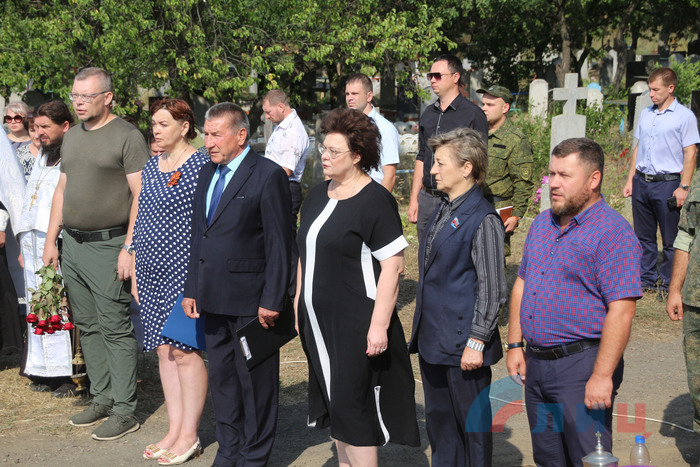 Церемония перезахоронения останков 30 жертв украинской агрессии, Первомайск, 31 августа 2021 года