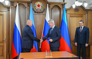 Заключение соглашения о сотрудничестве между Краснодоном и Красноярском, Луганск, 16 февраля 2023 года