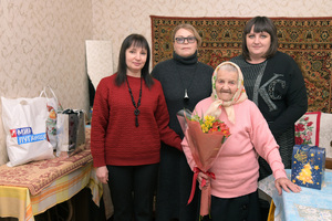 Долгожительница из Свердловска отметила свой 103-й день рождения