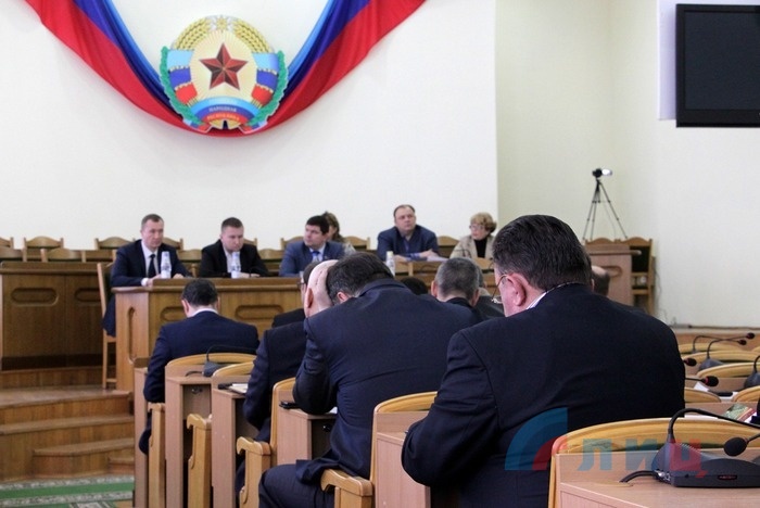 Пленарное заседание Народного Совета ЛНР, Луганск, 22 декабря 2016 года