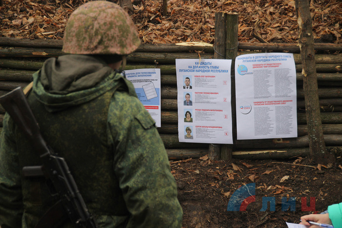 Голосование военнослужащих Народной милиции ЛНР на передовой, Славяносербский район, 11 ноября 2018 года