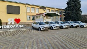 Тамбовская область передала Новоайдарскому району пять автомобилей