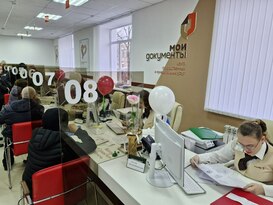 МФЦ ЛНР планирует открыть еще шесть мини-офисов в городах Республики