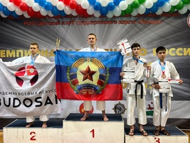 Спортсмены Союза каратэ Донбасса завоевали почти 100 медалей на соревнованиях в Уфе